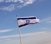 israel flag